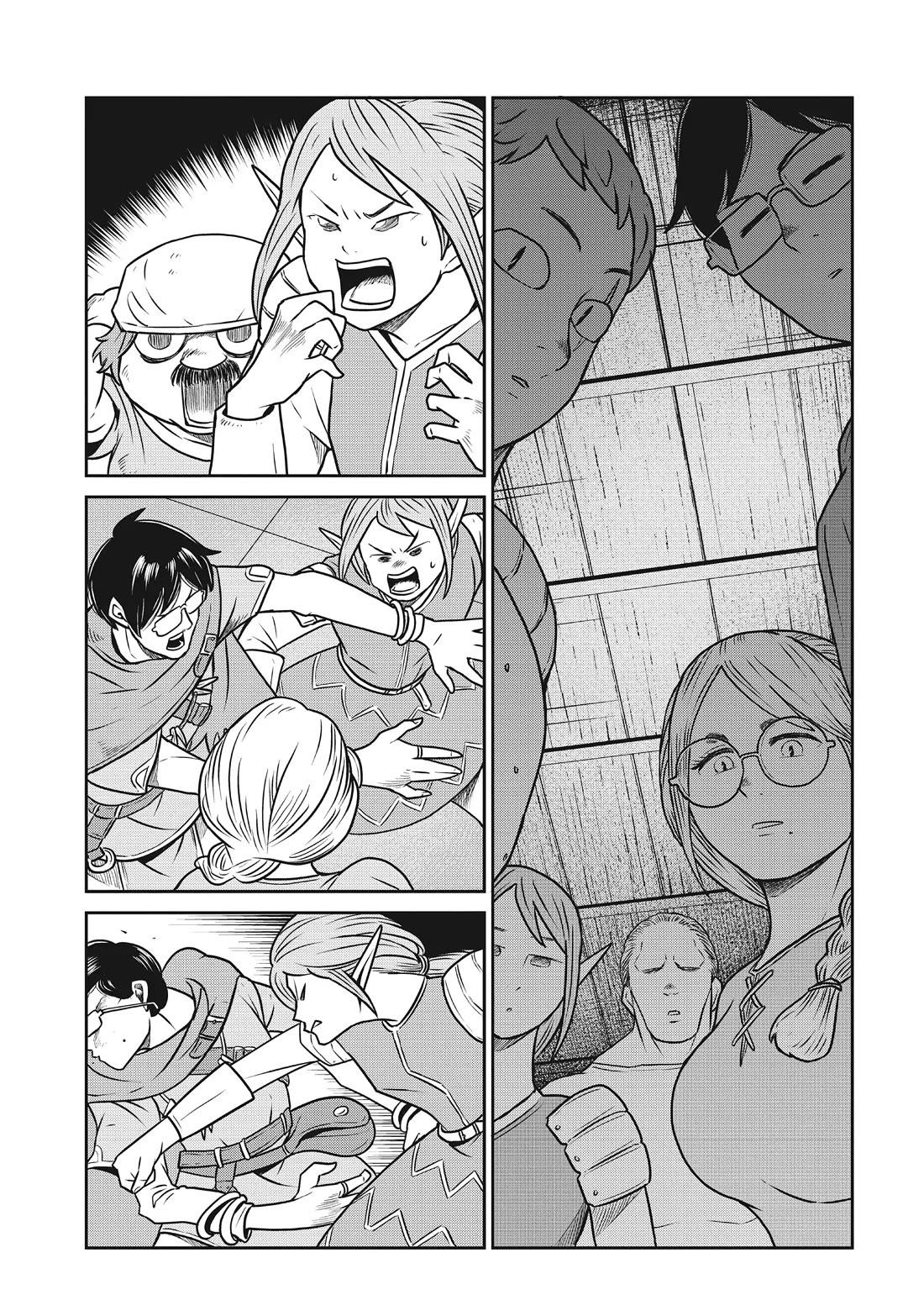Quality Assurance in Another World Chapter 103 page 3 - Chapter 103: Project Lens 3