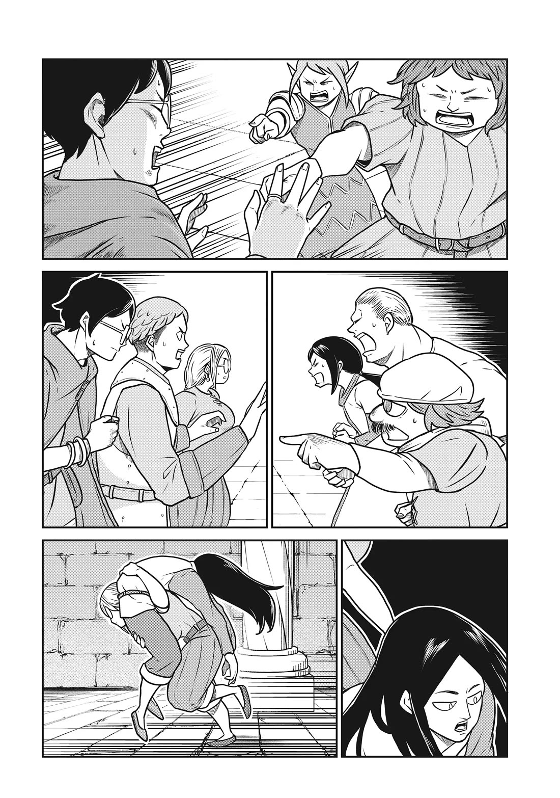 Quality Assurance in Another World Chapter 103 page 4 - Chapter 103: Project Lens 3
