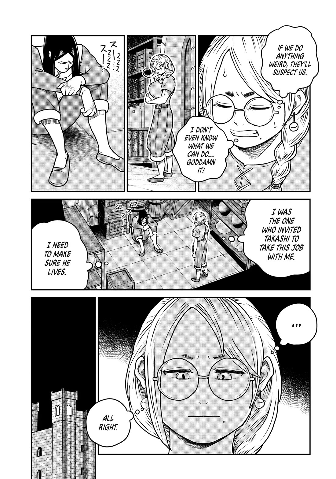 Quality Assurance in Another World Chapter 103 page 7 - Chapter 103: Project Lens 3