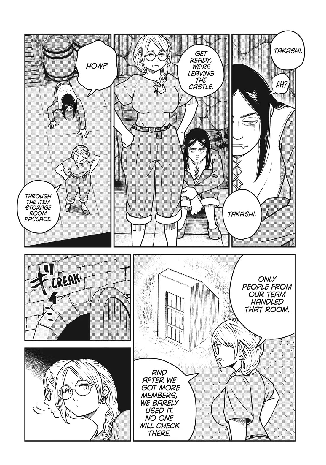 Quality Assurance in Another World Chapter 103 page 8 - Chapter 103: Project Lens 3