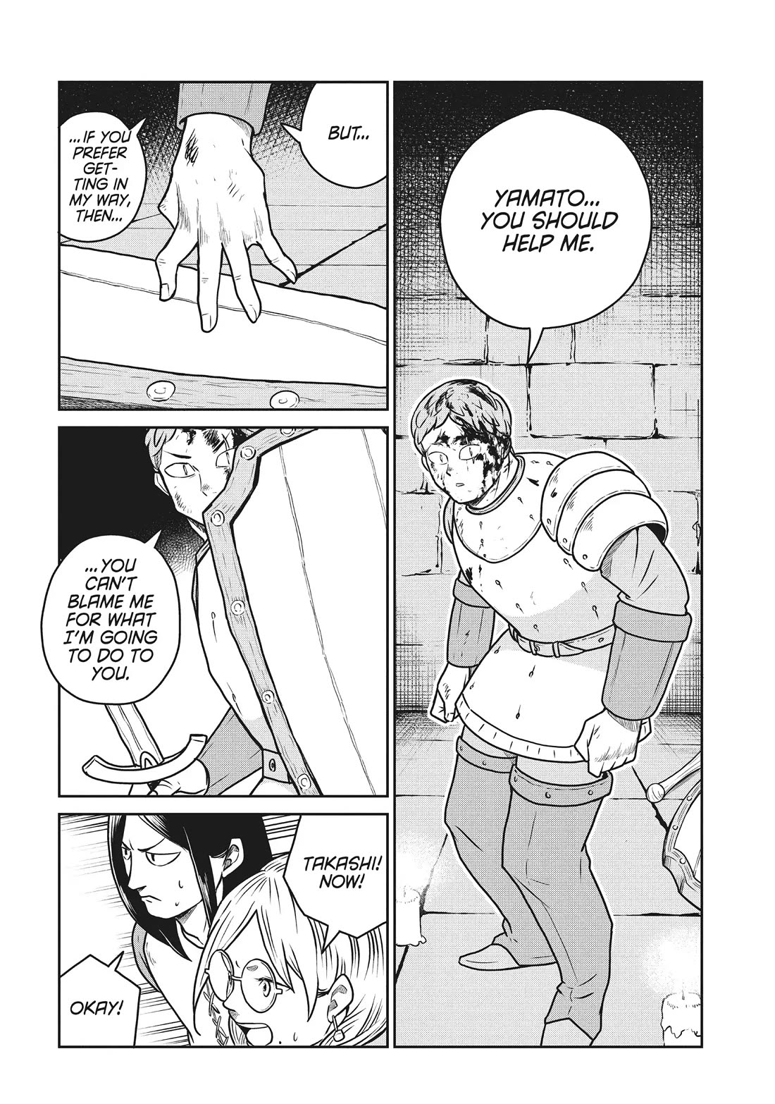 Quality Assurance in Another World Chapter 104 page 10 - Chapter 104: Project Lens 4