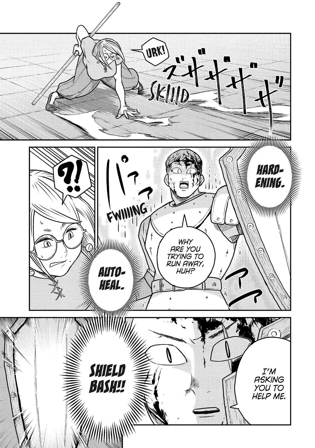 Quality Assurance in Another World Chapter 104 page 13 - Chapter 104: Project Lens 4