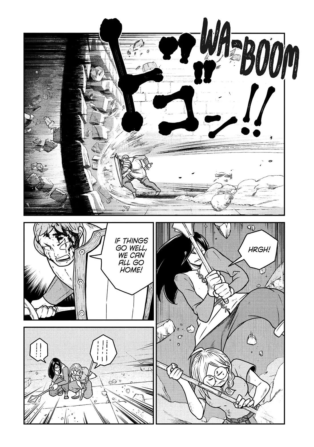 Quality Assurance in Another World Chapter 104 page 14 - Chapter 104: Project Lens 4