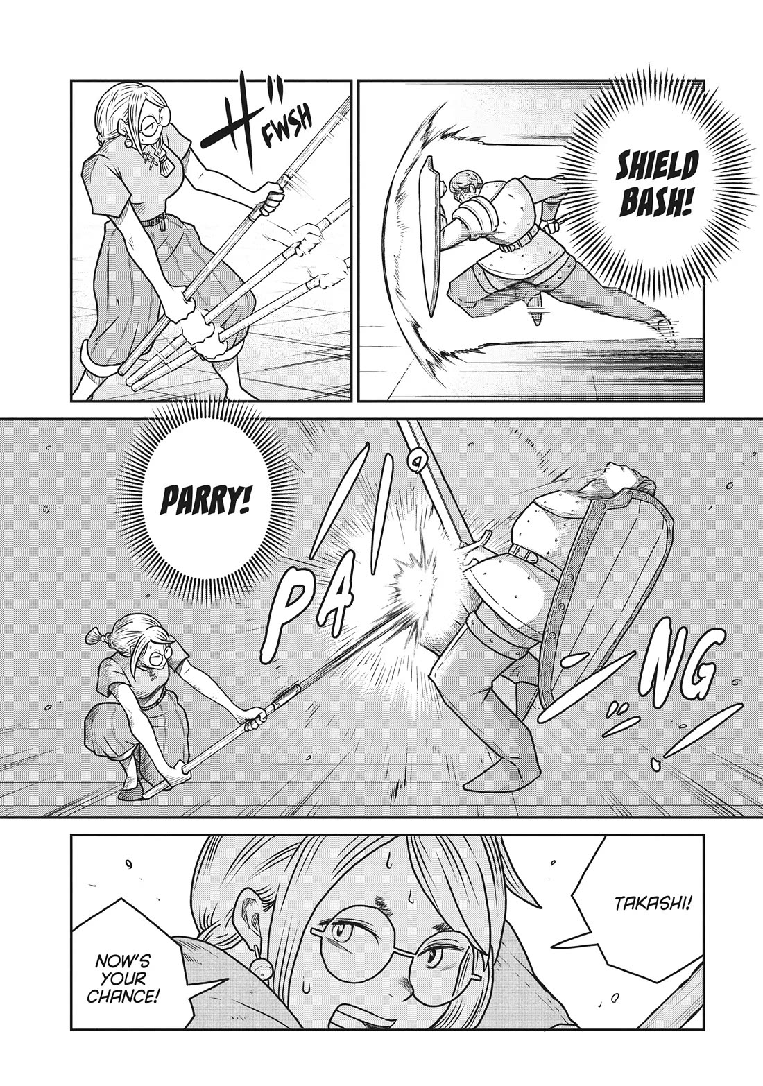 Quality Assurance in Another World Chapter 104 page 15 - Chapter 104: Project Lens 4