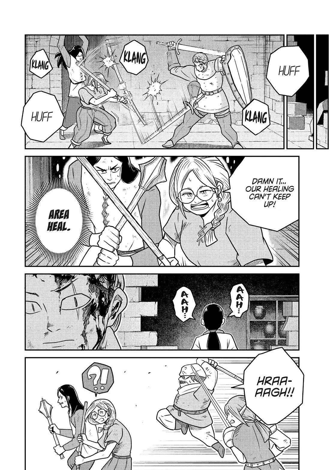 Quality Assurance in Another World Chapter 104 page 18 - Chapter 104: Project Lens 4