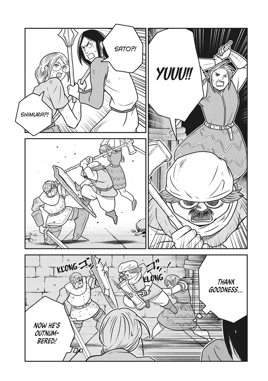 Quality Assurance in Another World Chapter 104 page 19 - Chapter 104: Project Lens 4