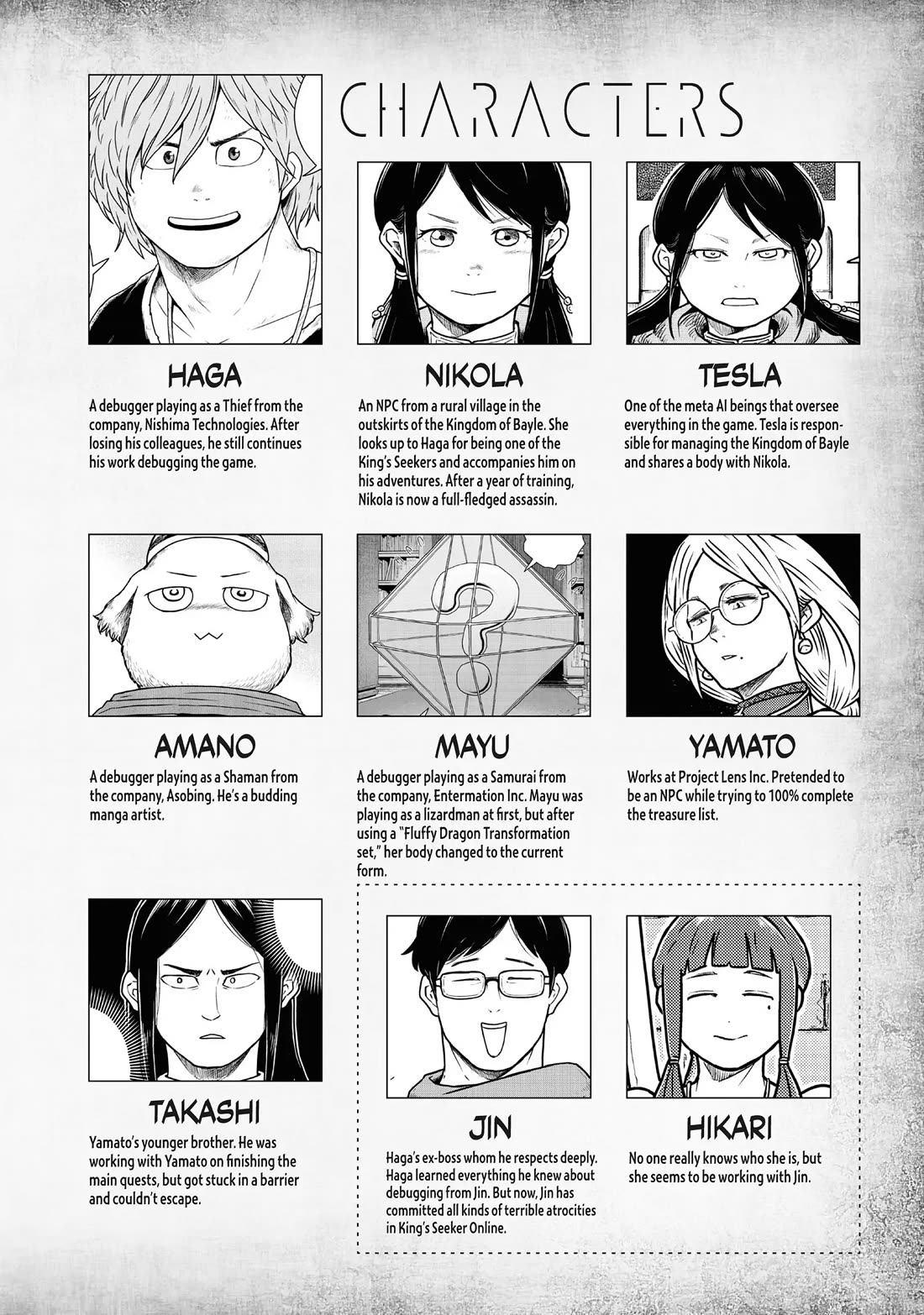 Quality Assurance in Another World Chapter 104 page 2 - Chapter 104: Project Lens 4