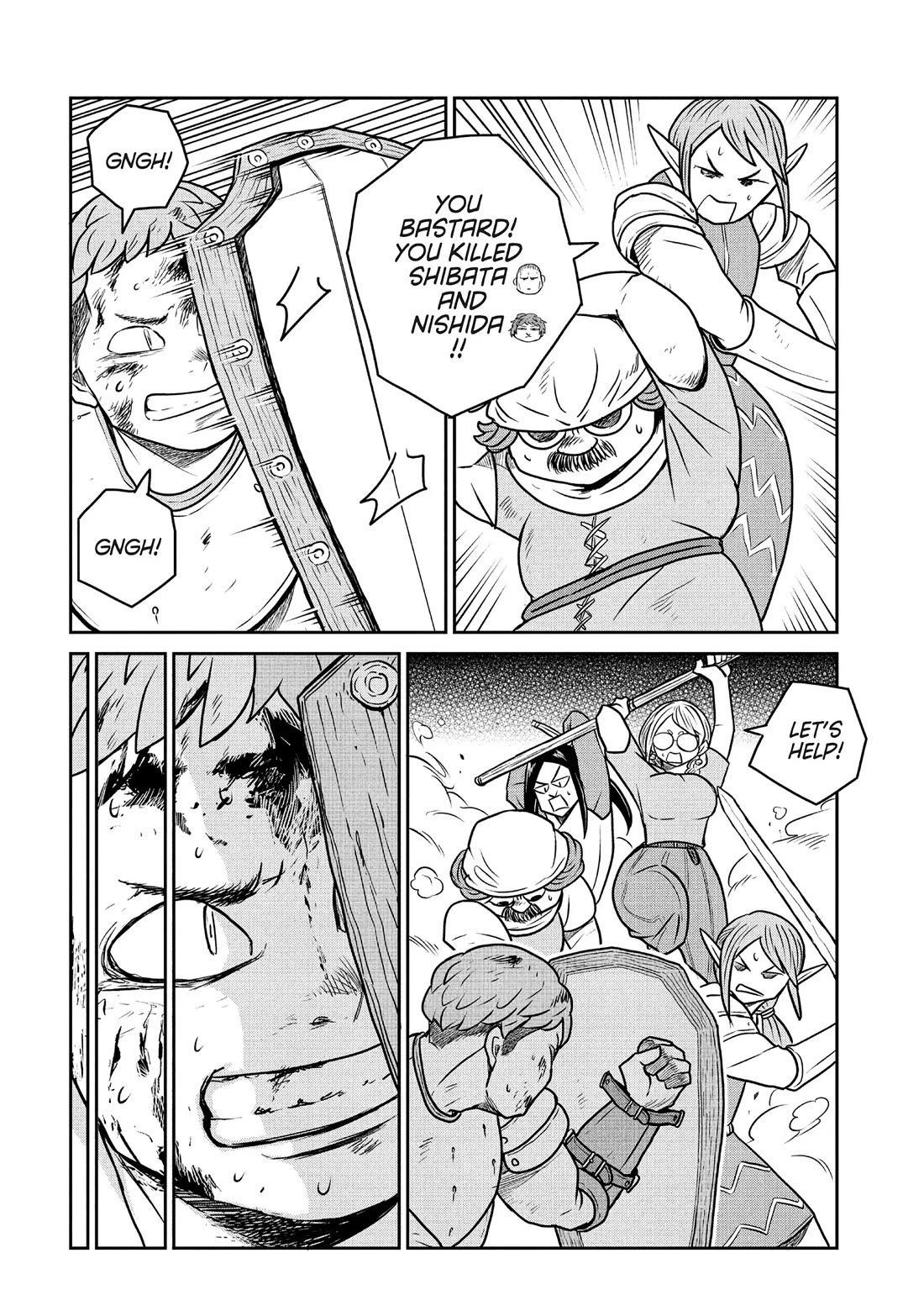Quality Assurance in Another World Chapter 104 page 20 - Chapter 104: Project Lens 4