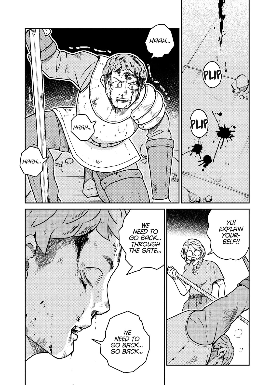 Quality Assurance in Another World Chapter 104 page 21 - Chapter 104: Project Lens 4