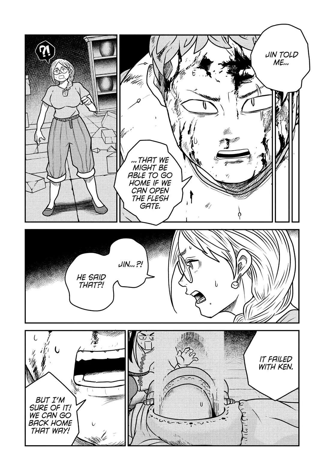 Quality Assurance in Another World Chapter 104 page 24 - Chapter 104: Project Lens 4