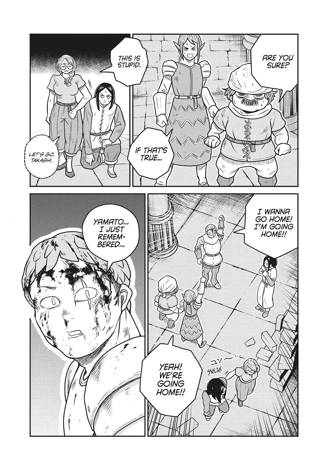 Quality Assurance in Another World Chapter 104 page 25 - Chapter 104: Project Lens 4
