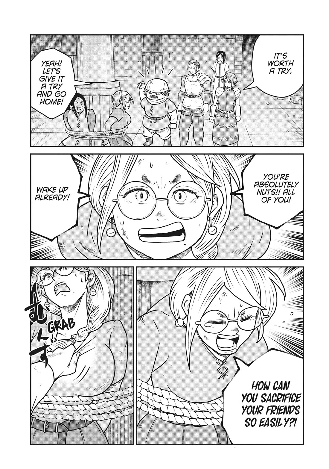 Quality Assurance in Another World Chapter 104 page 27 - Chapter 104: Project Lens 4