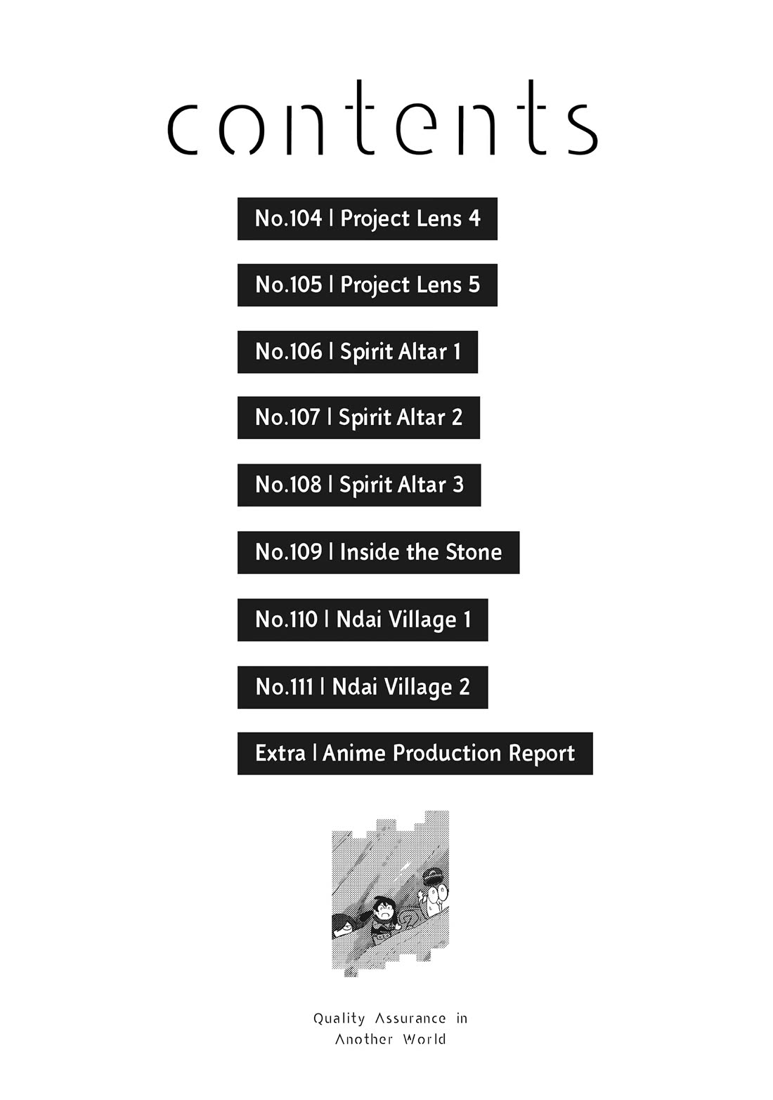 Quality Assurance in Another World Chapter 104 page 4 - Chapter 104: Project Lens 4