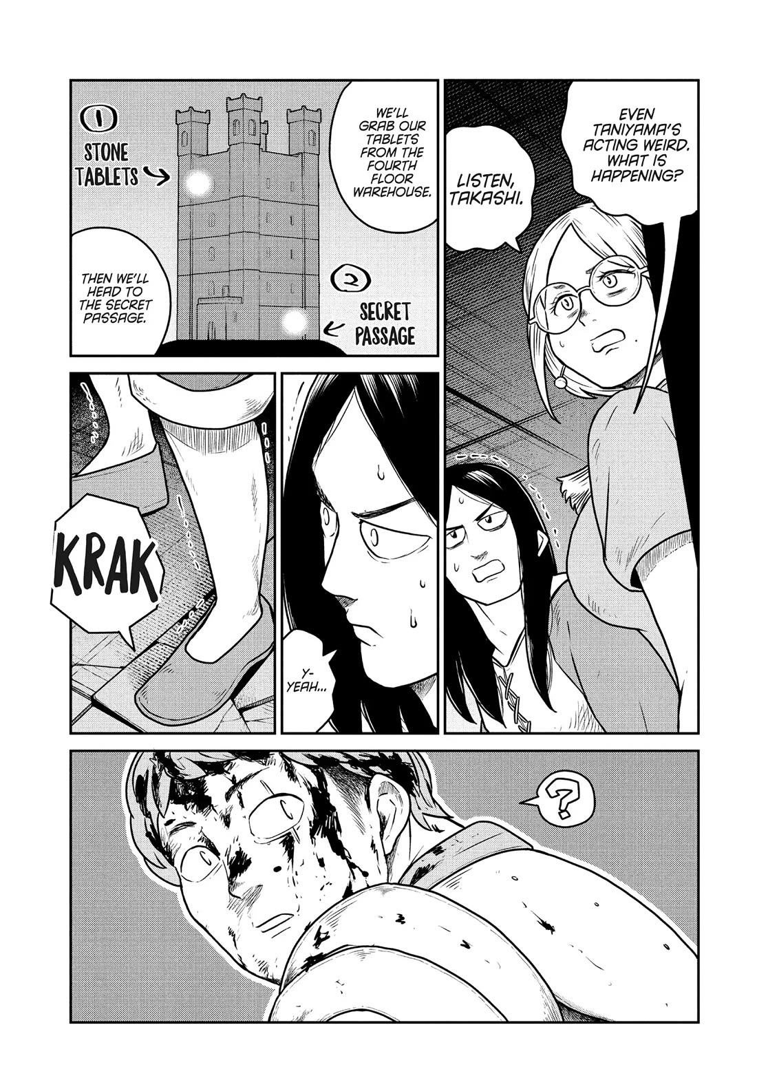 Quality Assurance in Another World Chapter 104 page 7 - Chapter 104: Project Lens 4