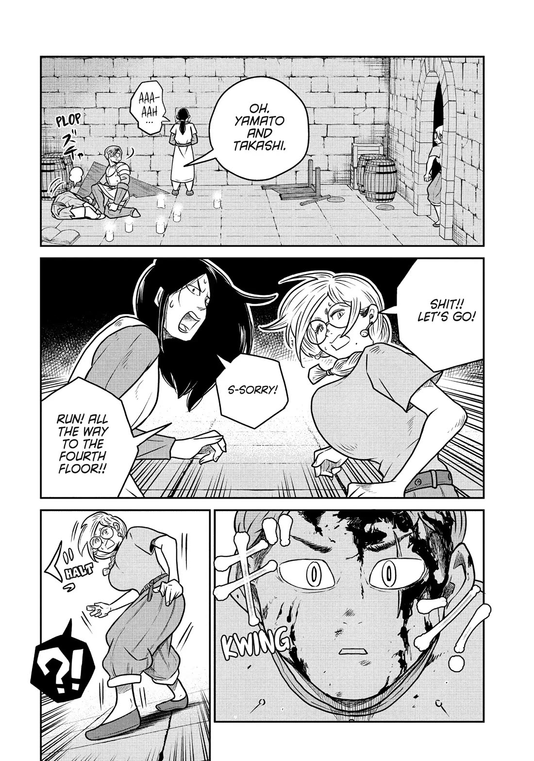 Quality Assurance in Another World Chapter 104 page 8 - Chapter 104: Project Lens 4