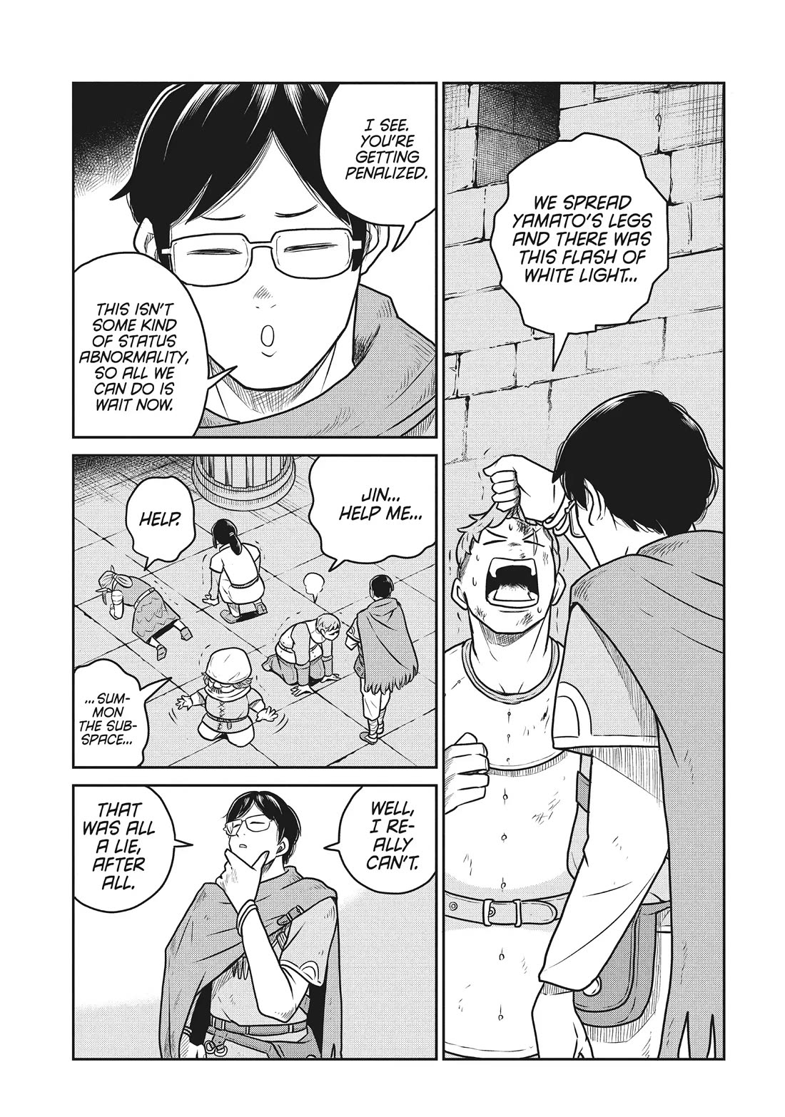 Quality Assurance in Another World Chapter 105 page 10 - Chapter 105: Project Lens 5