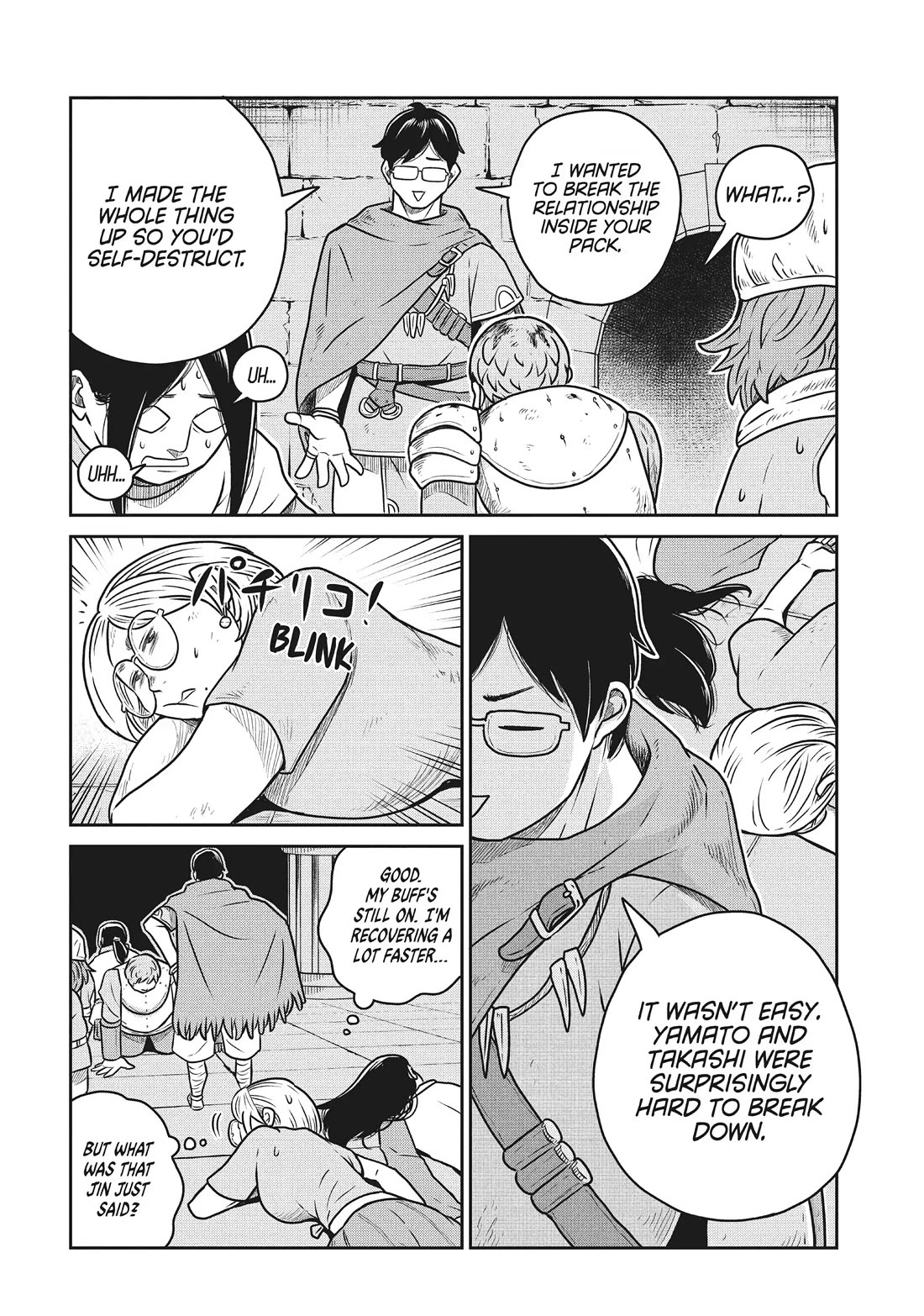 Quality Assurance in Another World Chapter 105 page 11 - Chapter 105: Project Lens 5