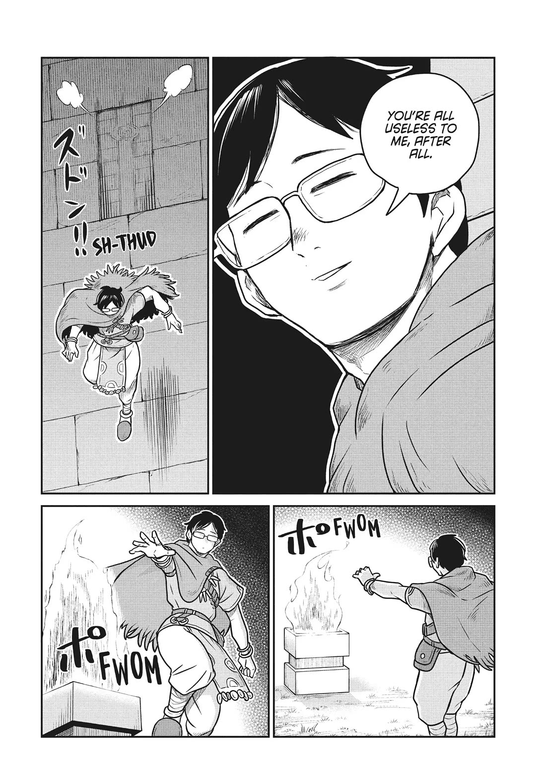 Quality Assurance in Another World Chapter 105 page 15 - Chapter 105: Project Lens 5