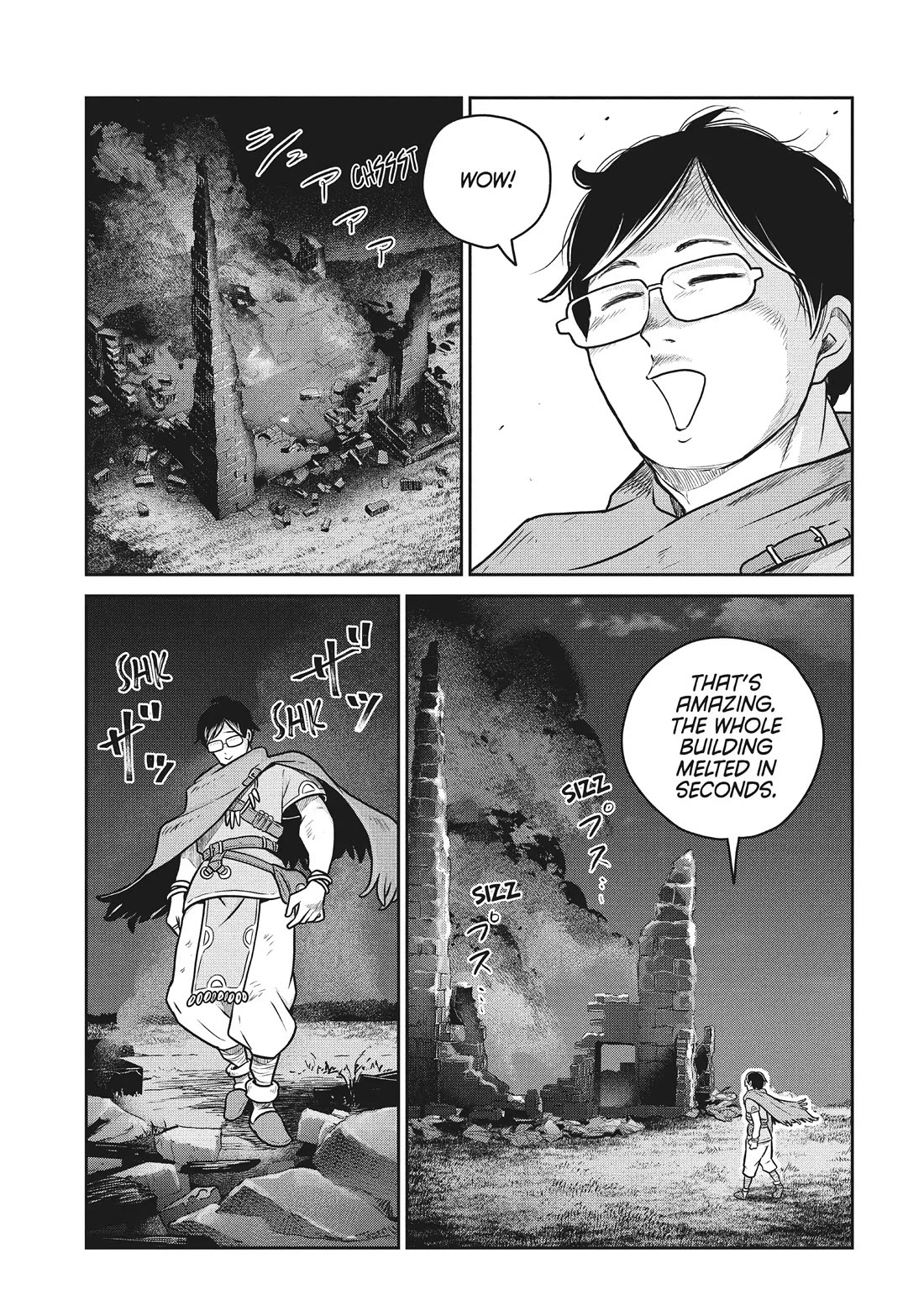Quality Assurance in Another World Chapter 105 page 18 - Chapter 105: Project Lens 5