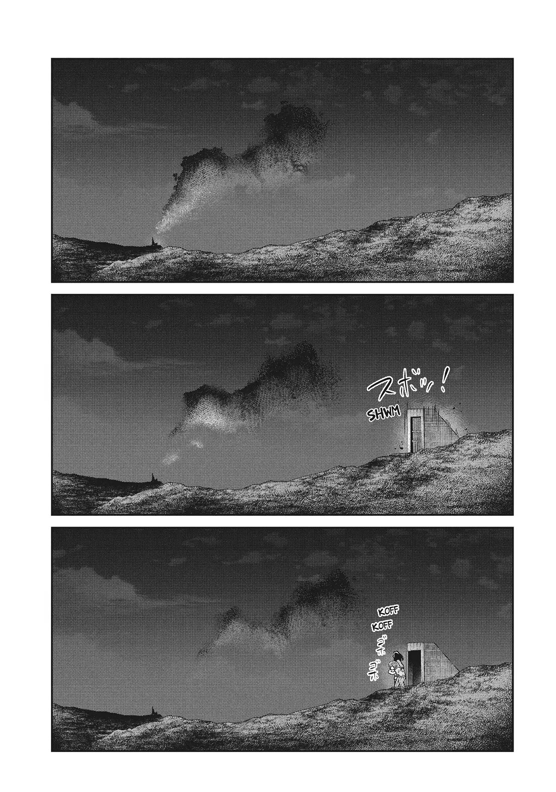 Quality Assurance in Another World Chapter 105 page 20 - Chapter 105: Project Lens 5