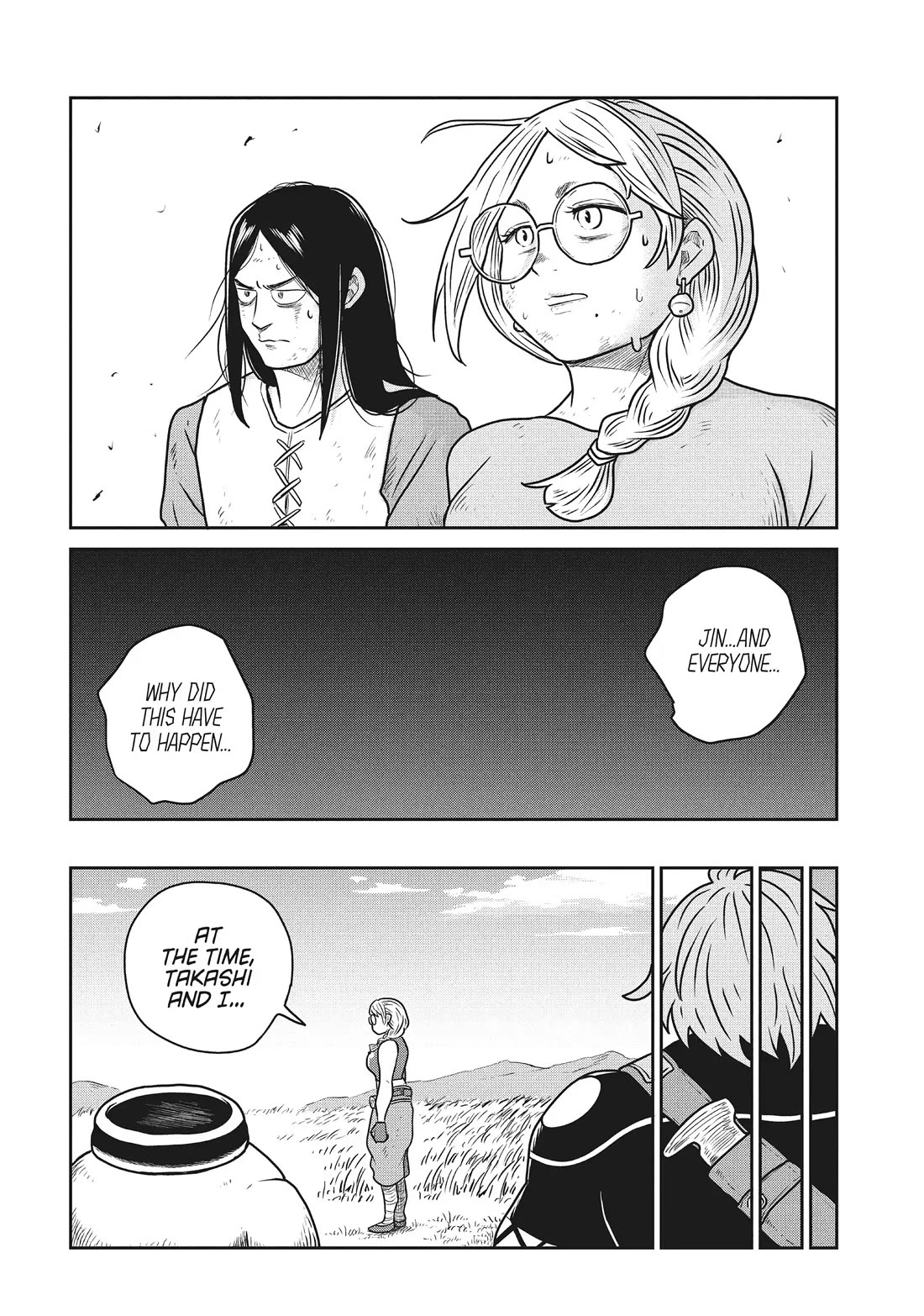Quality Assurance in Another World Chapter 105 page 21 - Chapter 105: Project Lens 5