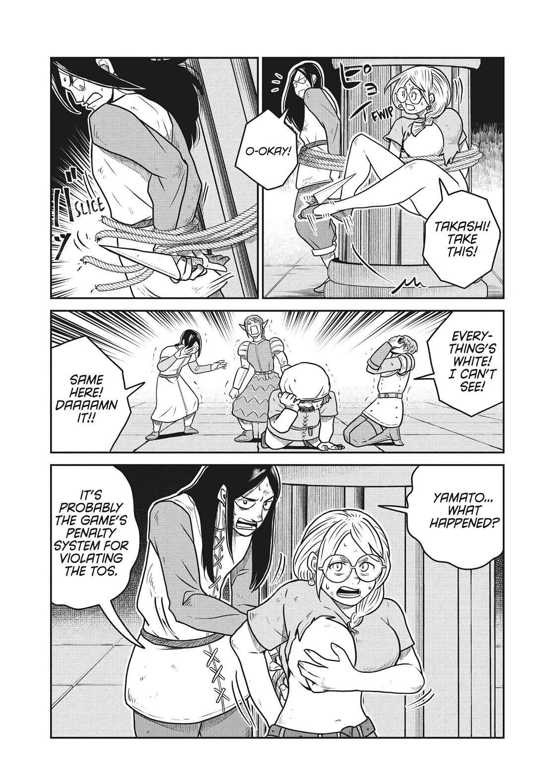 Quality Assurance in Another World Chapter 105 page 6 - Chapter 105: Project Lens 5