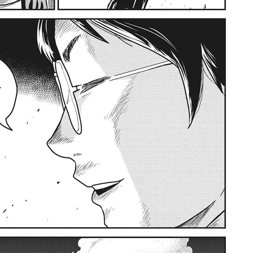 Quality Assurance in Another World Chapter 105: Project Lens 5 cover