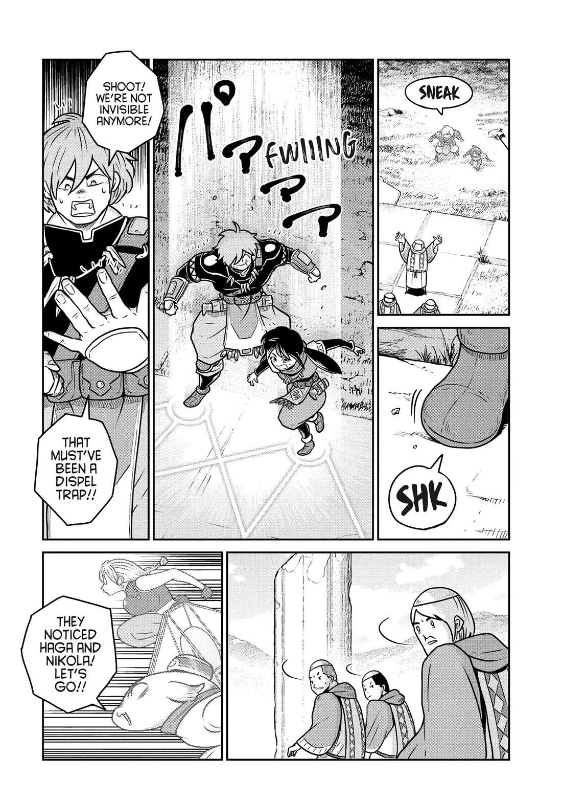 Quality Assurance in Another World Chapter 106 page 10 - Chapter 106: Spirit Altar 1