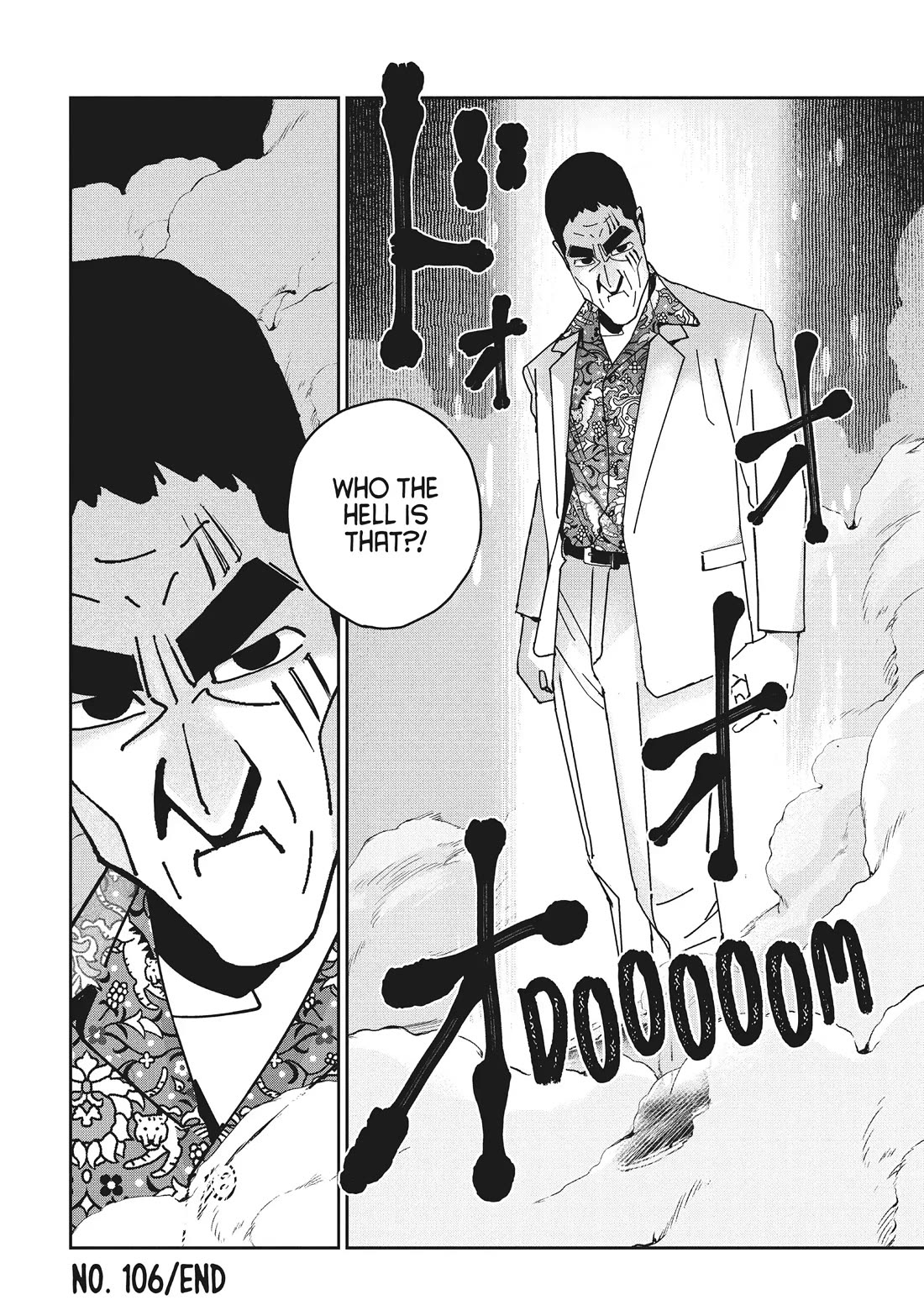 Quality Assurance in Another World Chapter 106 page 12 - Chapter 106: Spirit Altar 1