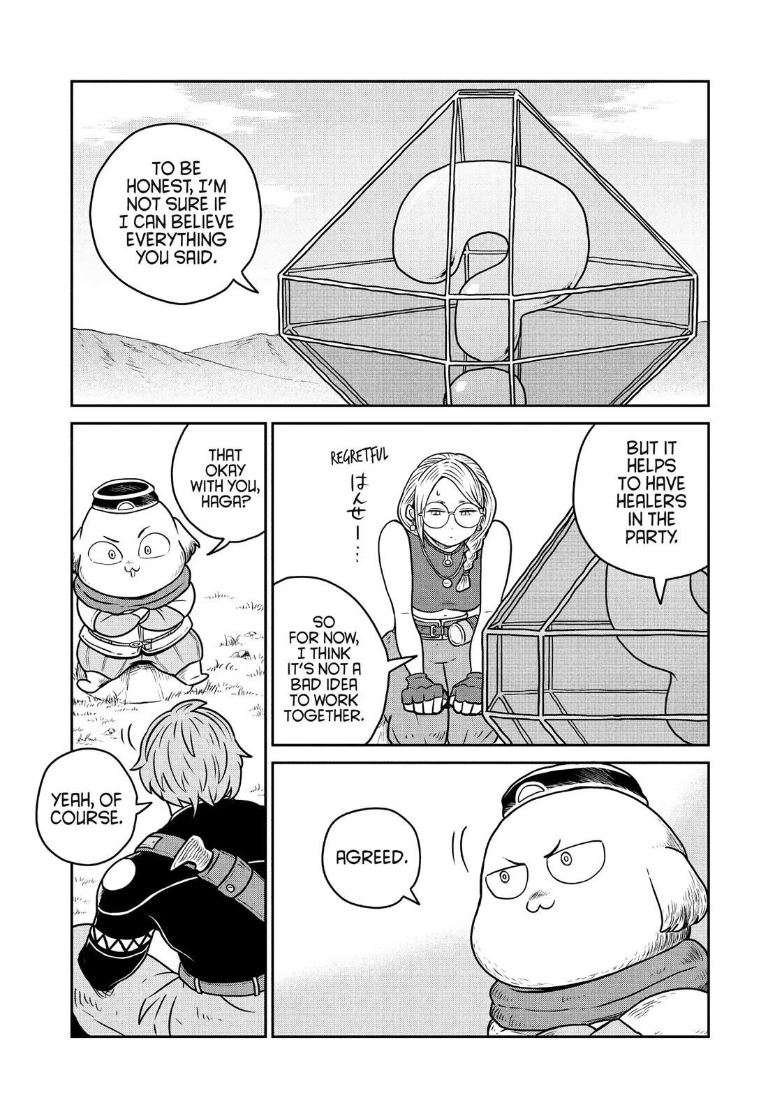 Quality Assurance in Another World Chapter 106 page 5 - Chapter 106: Spirit Altar 1
