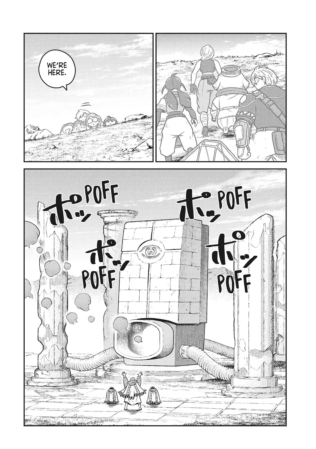 Quality Assurance in Another World Chapter 106 page 8 - Chapter 106: Spirit Altar 1