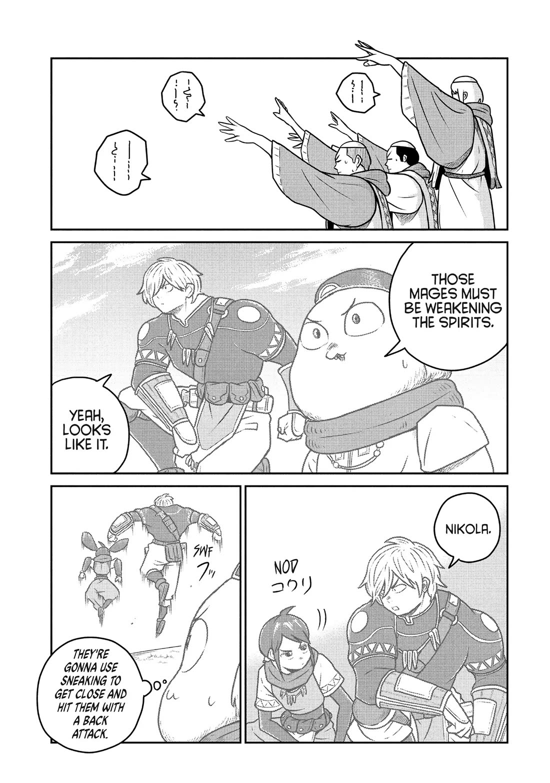 Quality Assurance in Another World Chapter 106 page 9 - Chapter 106: Spirit Altar 1