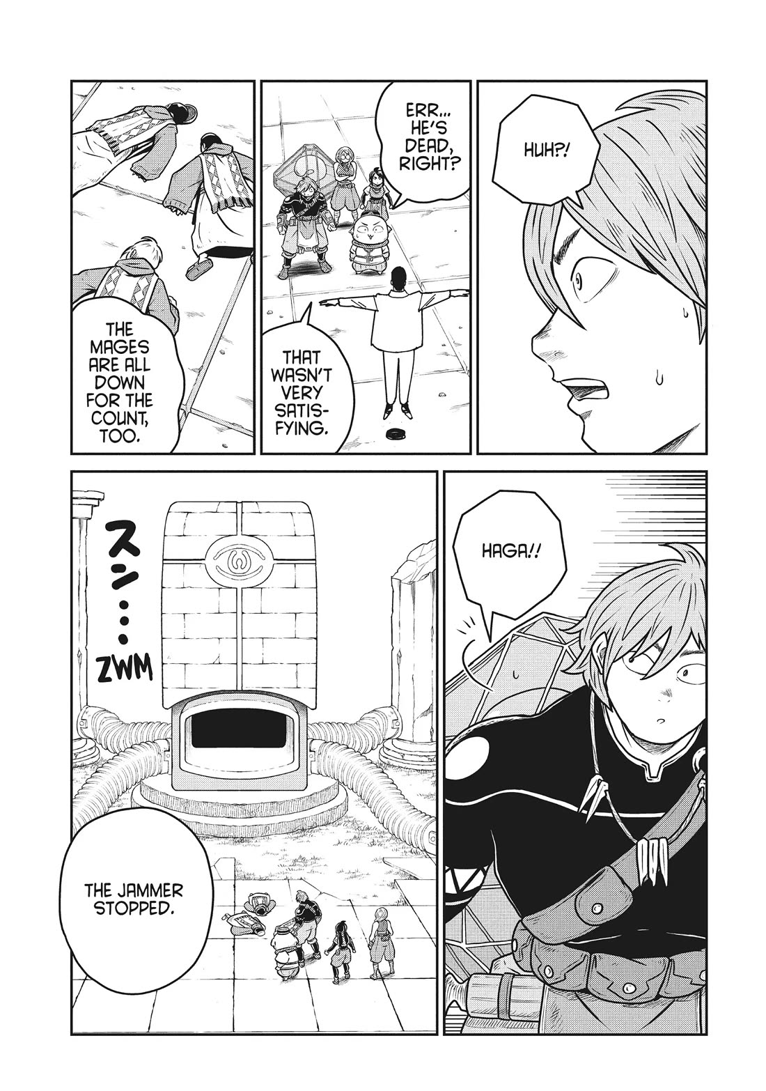 Quality Assurance in Another World Chapter 107 page 11 - Chapter 107: Spirit Altar 2