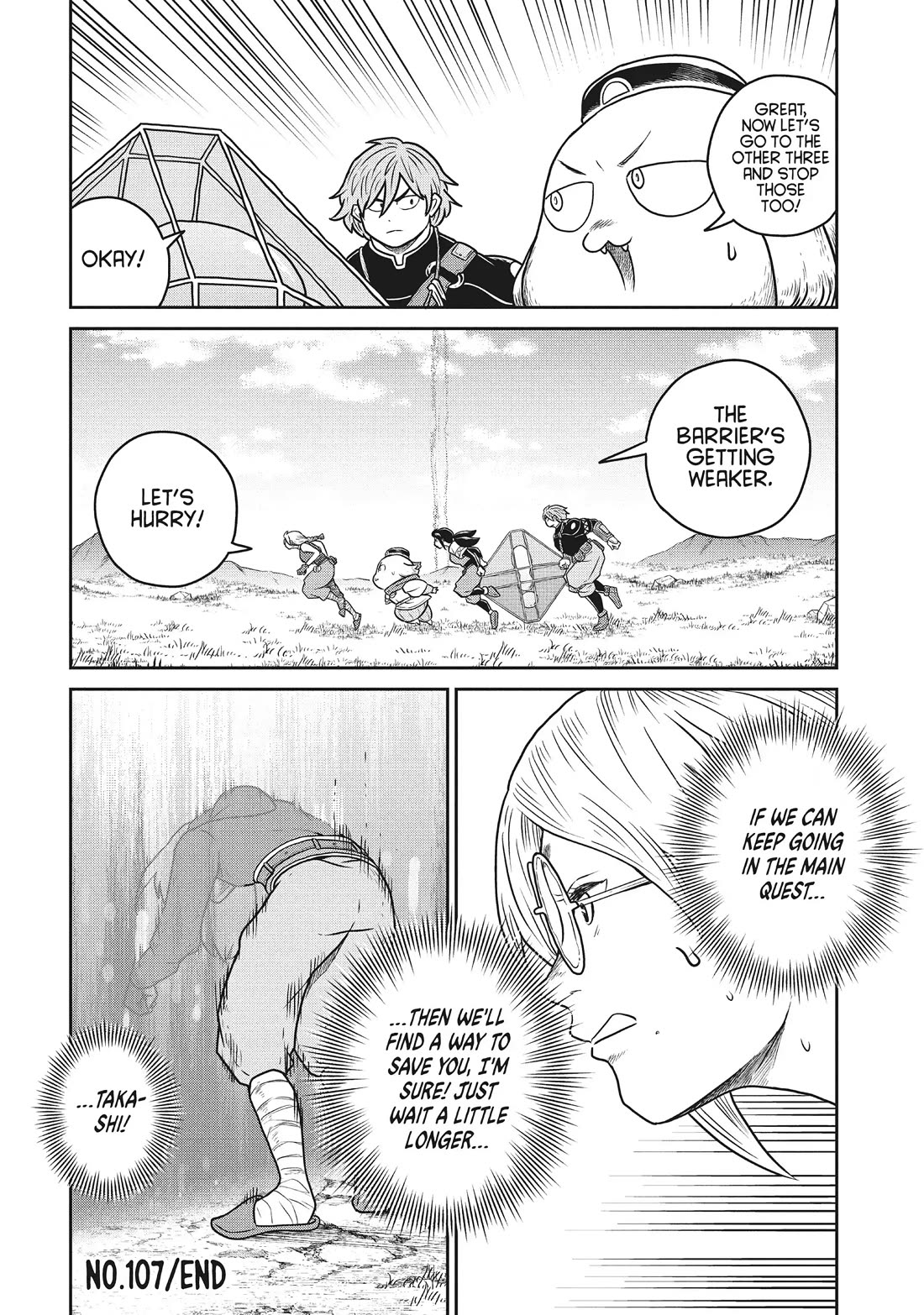 Quality Assurance in Another World Chapter 107 page 12 - Chapter 107: Spirit Altar 2