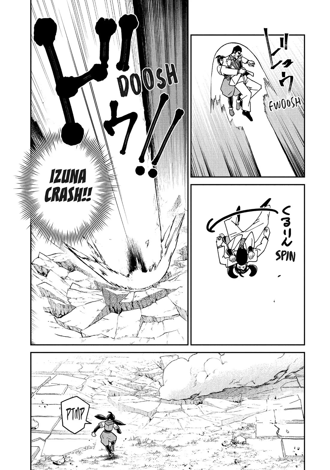 Quality Assurance in Another World Chapter 107 page 5 - Chapter 107: Spirit Altar 2