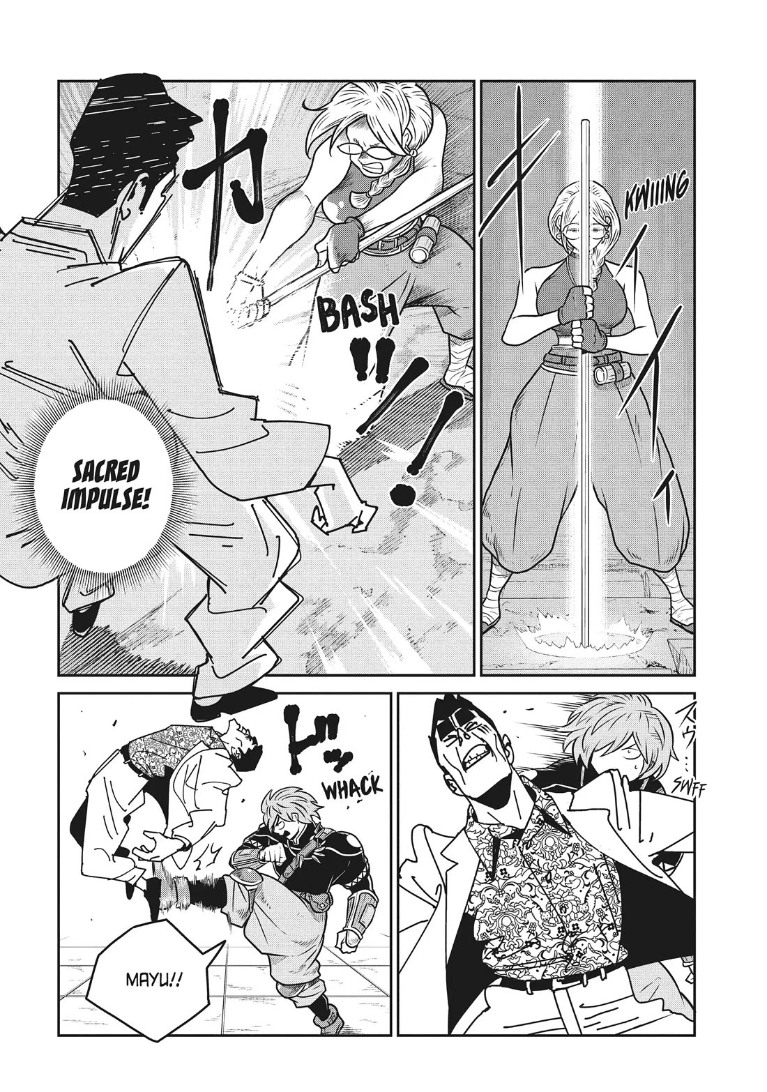 Quality Assurance in Another World Chapter 107 page 8 - Chapter 107: Spirit Altar 2