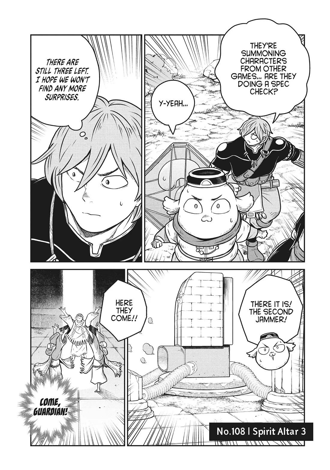 Quality Assurance in Another World Chapter 108 page 1 - Chapter 108: Spirit Altar 3