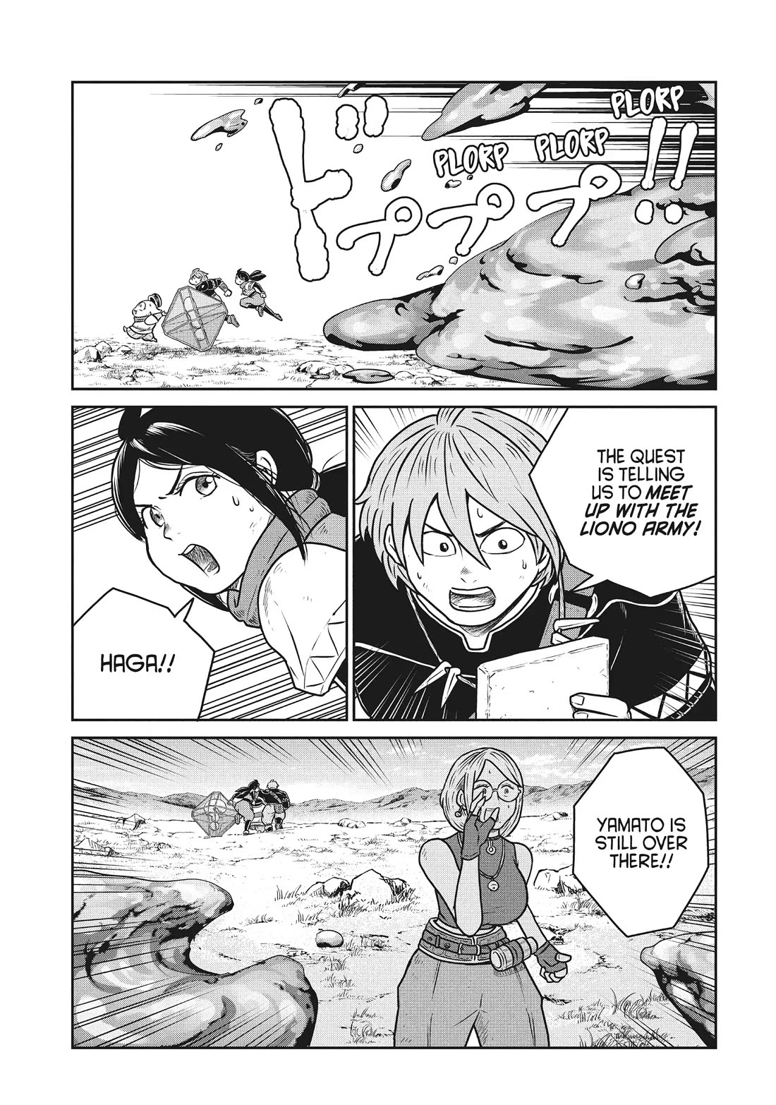 Quality Assurance in Another World Chapter 108 page 17 - Chapter 108: Spirit Altar 3