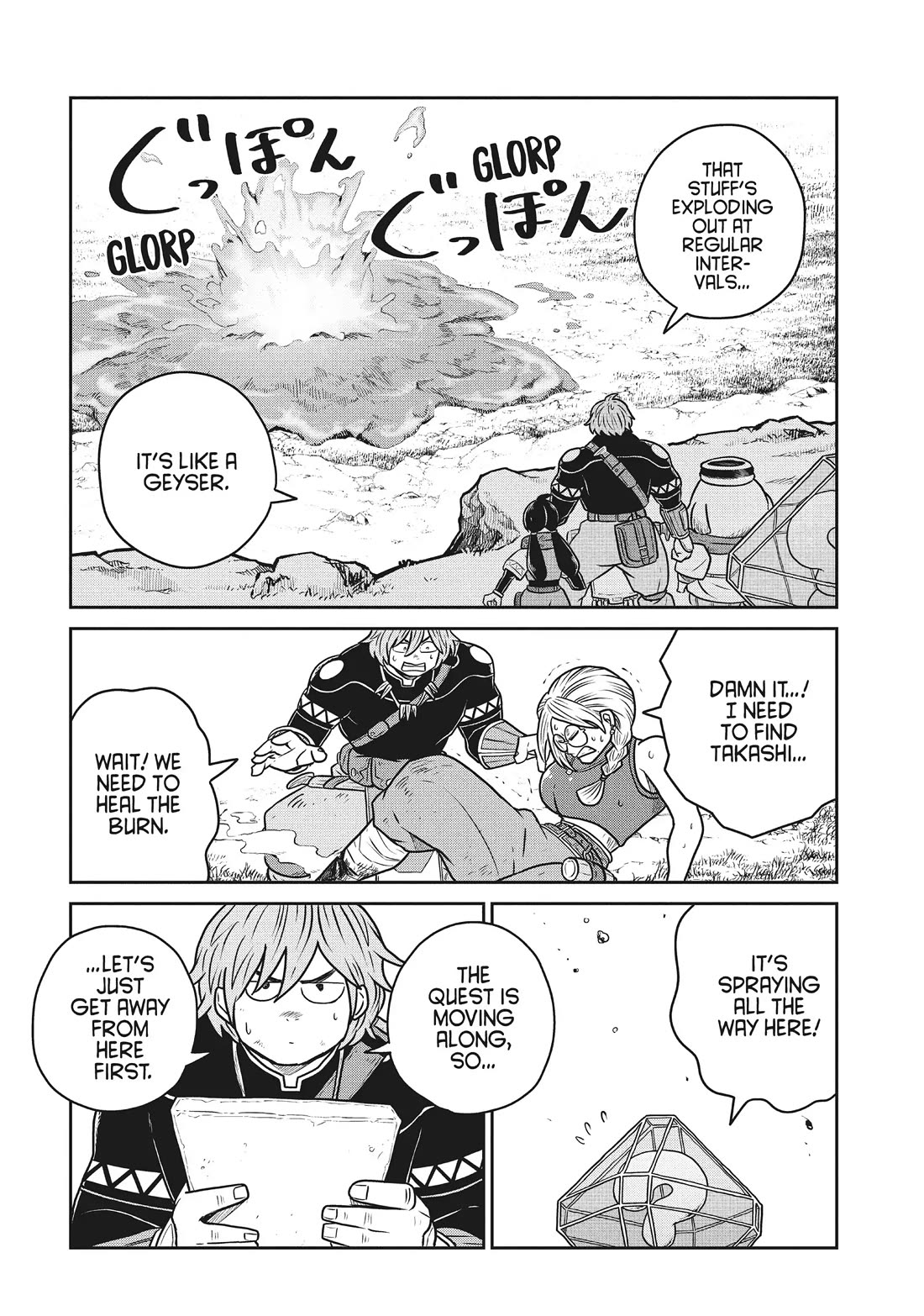 Quality Assurance in Another World Chapter 108 page 20 - Chapter 108: Spirit Altar 3
