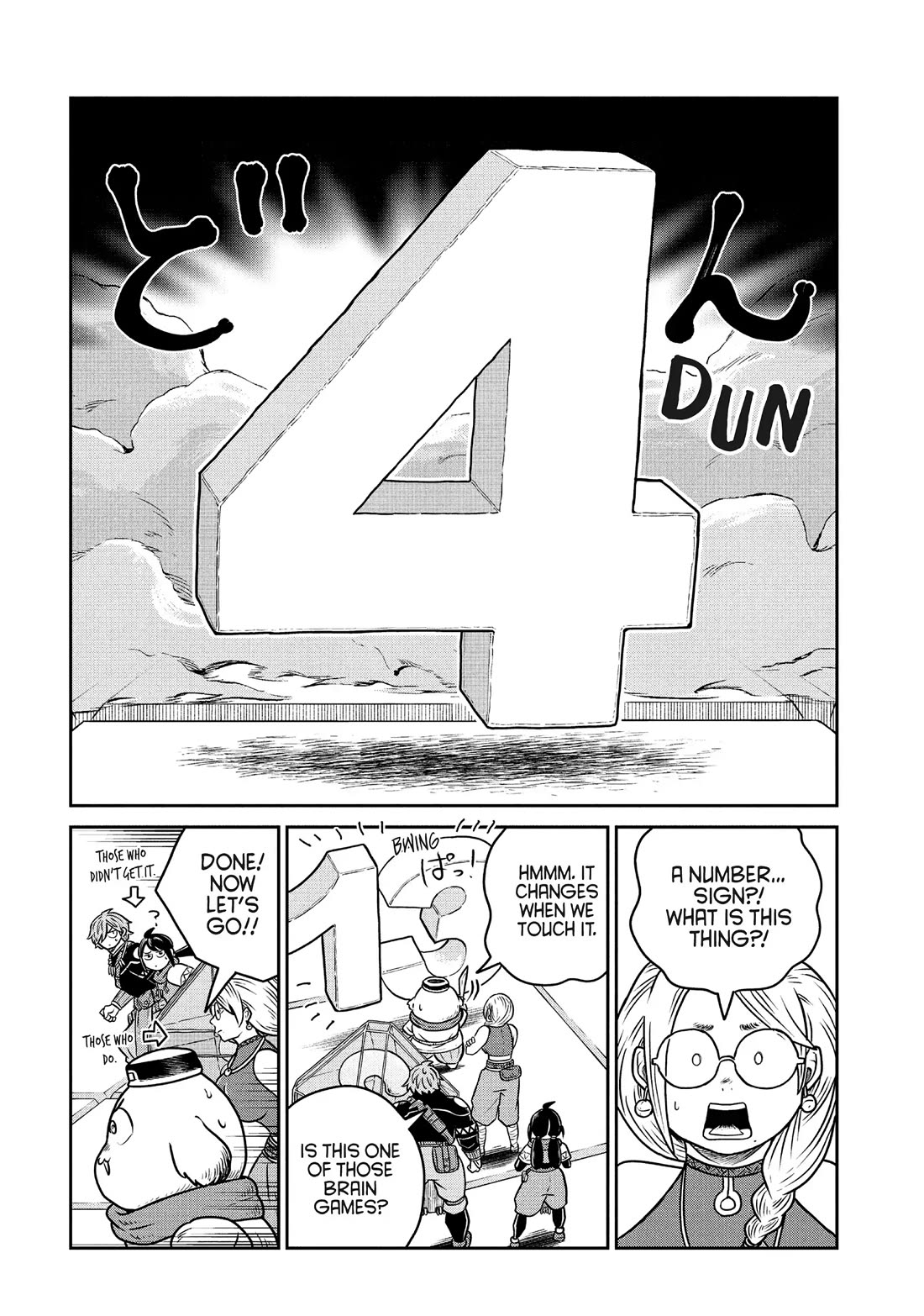 Quality Assurance in Another World Chapter 108 page 4 - Chapter 108: Spirit Altar 3