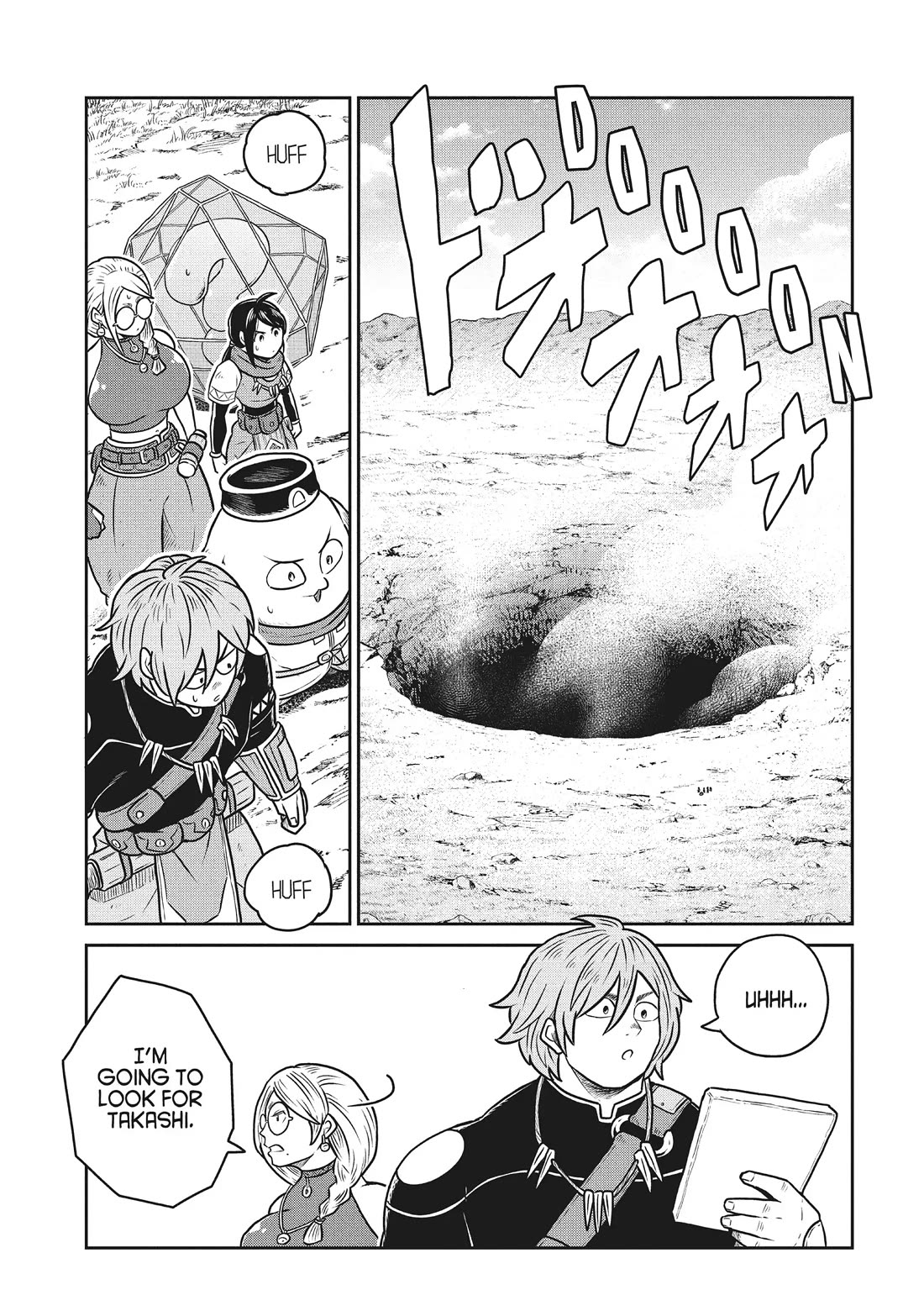 Quality Assurance in Another World Chapter 108 page 7 - Chapter 108: Spirit Altar 3