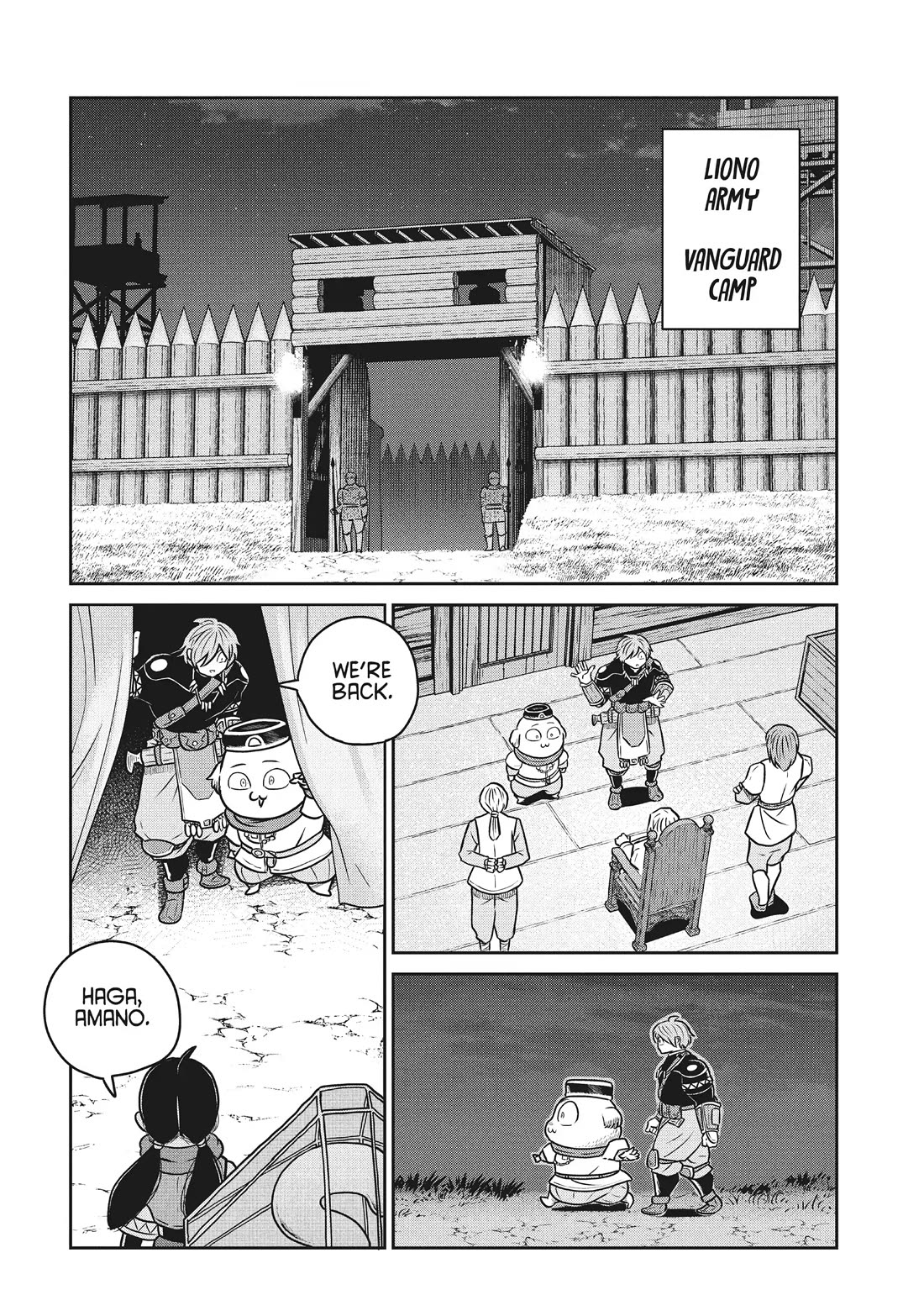 Quality Assurance in Another World Chapter 109 page 10 - Chapter 109: Inside the Stone