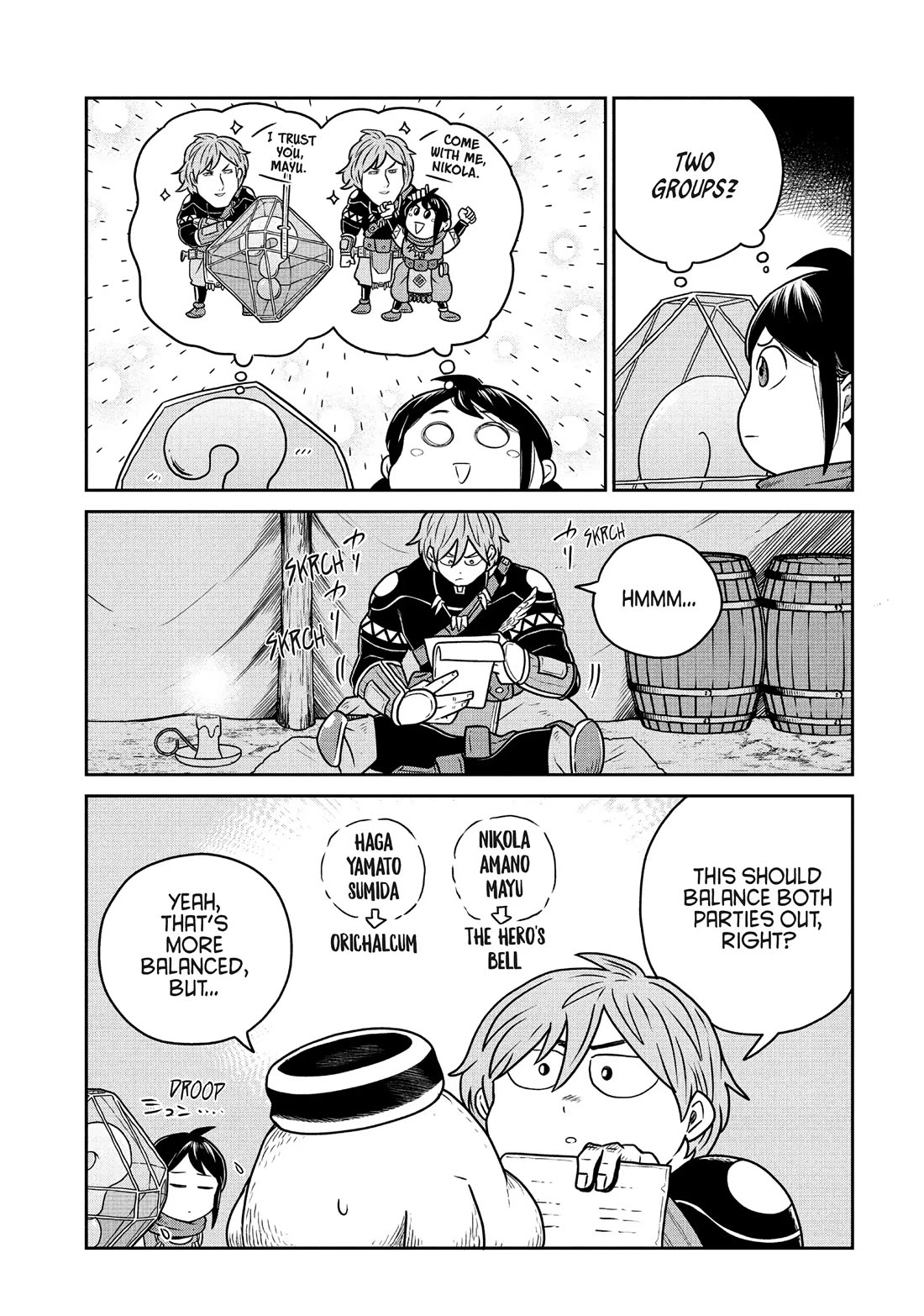 Quality Assurance in Another World Chapter 109 page 13 - Chapter 109: Inside the Stone