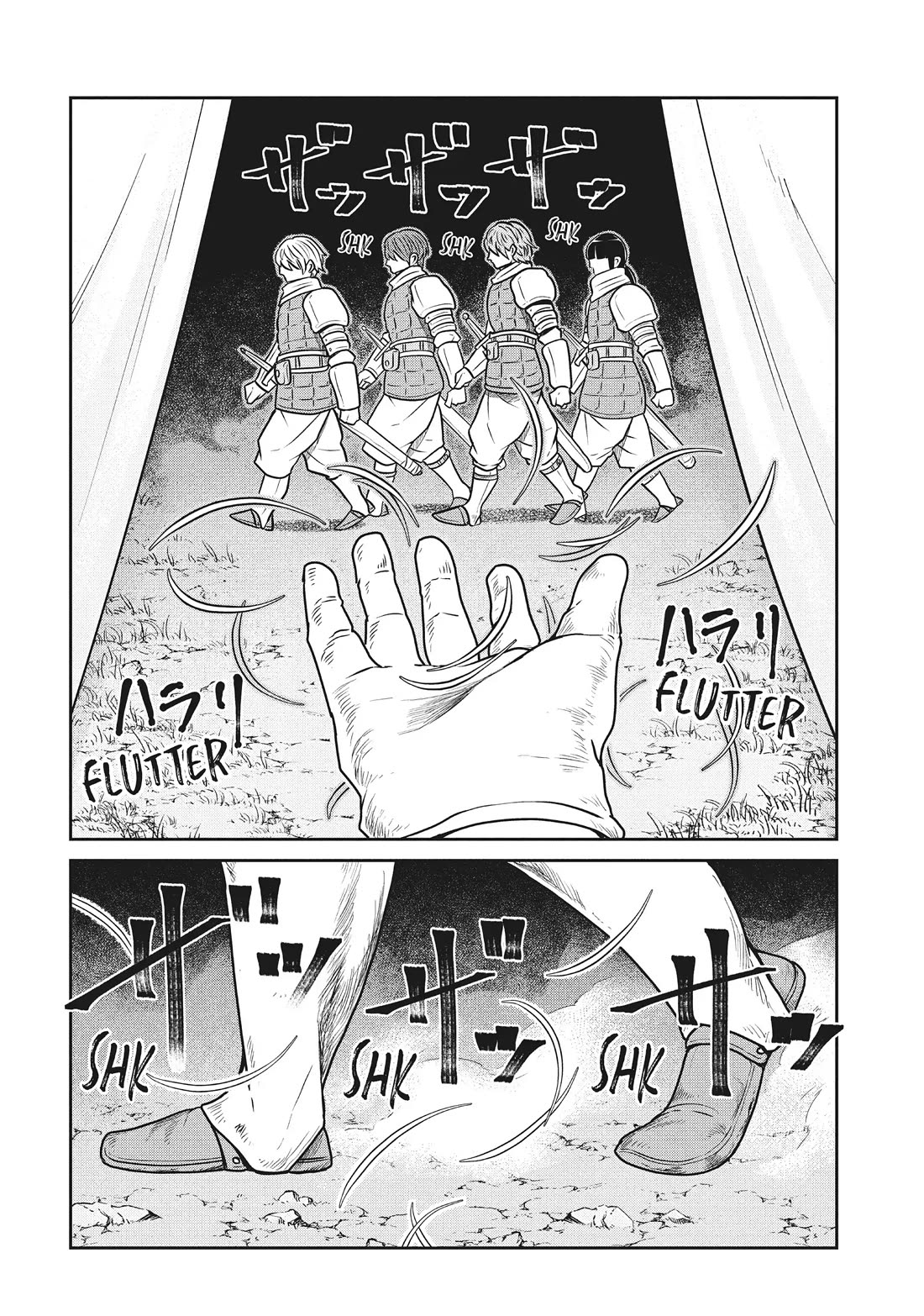 Quality Assurance in Another World Chapter 109 page 16 - Chapter 109: Inside the Stone