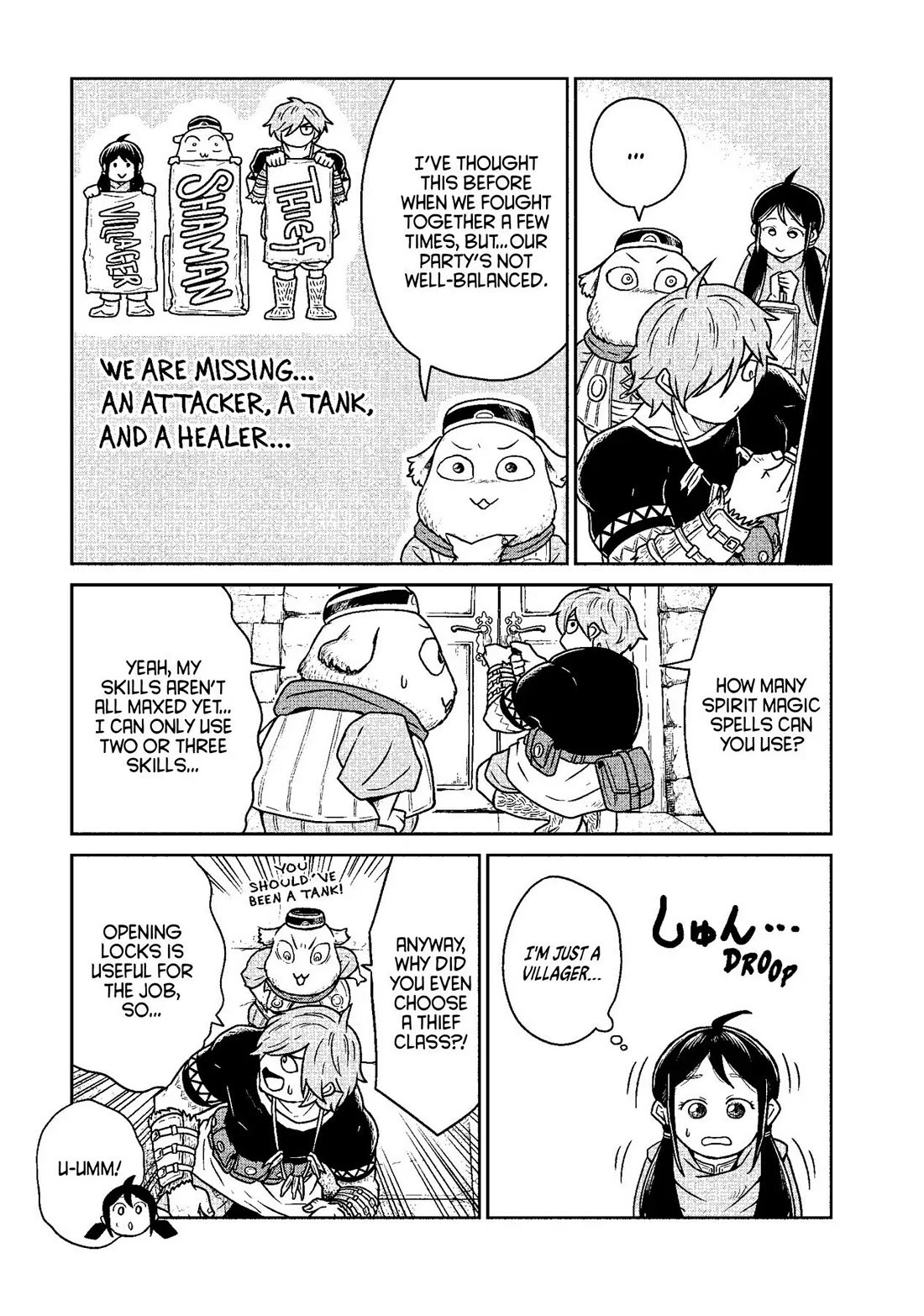 Quality Assurance in Another World Chapter 11 page 11 - Chapter 11: The Mad Emperor 3
