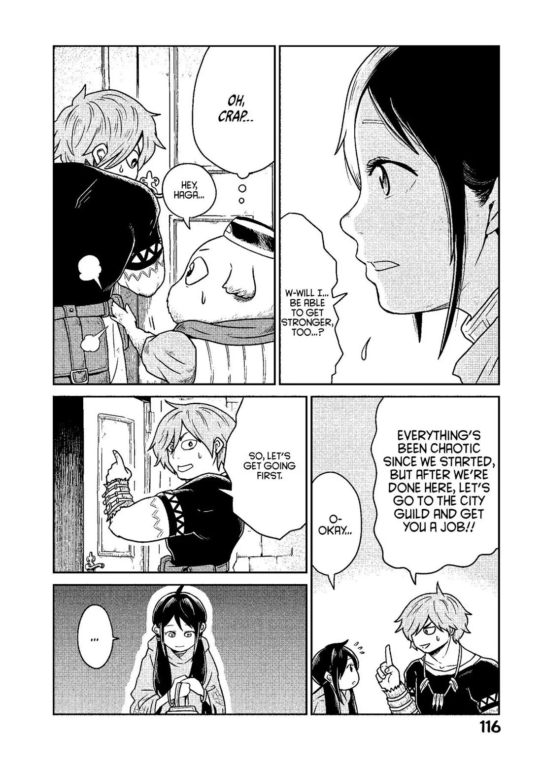 Quality Assurance in Another World Chapter 11 page 12 - Chapter 11: The Mad Emperor 3