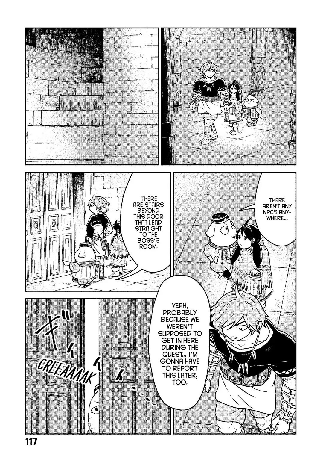 Quality Assurance in Another World Chapter 11 page 13 - Chapter 11: The Mad Emperor 3
