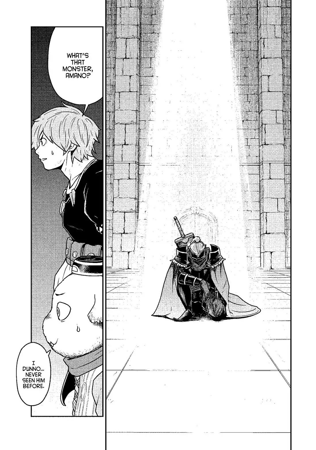 Quality Assurance in Another World Chapter 11 page 14 - Chapter 11: The Mad Emperor 3