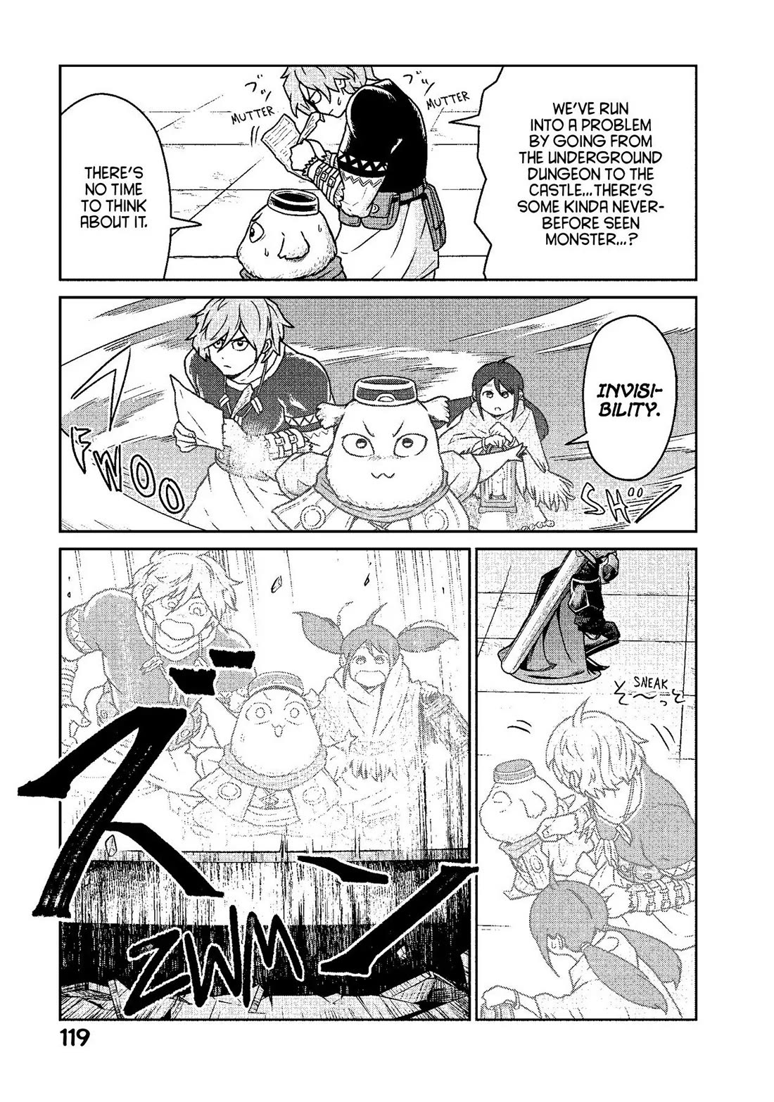 Quality Assurance in Another World Chapter 11 page 15 - Chapter 11: The Mad Emperor 3