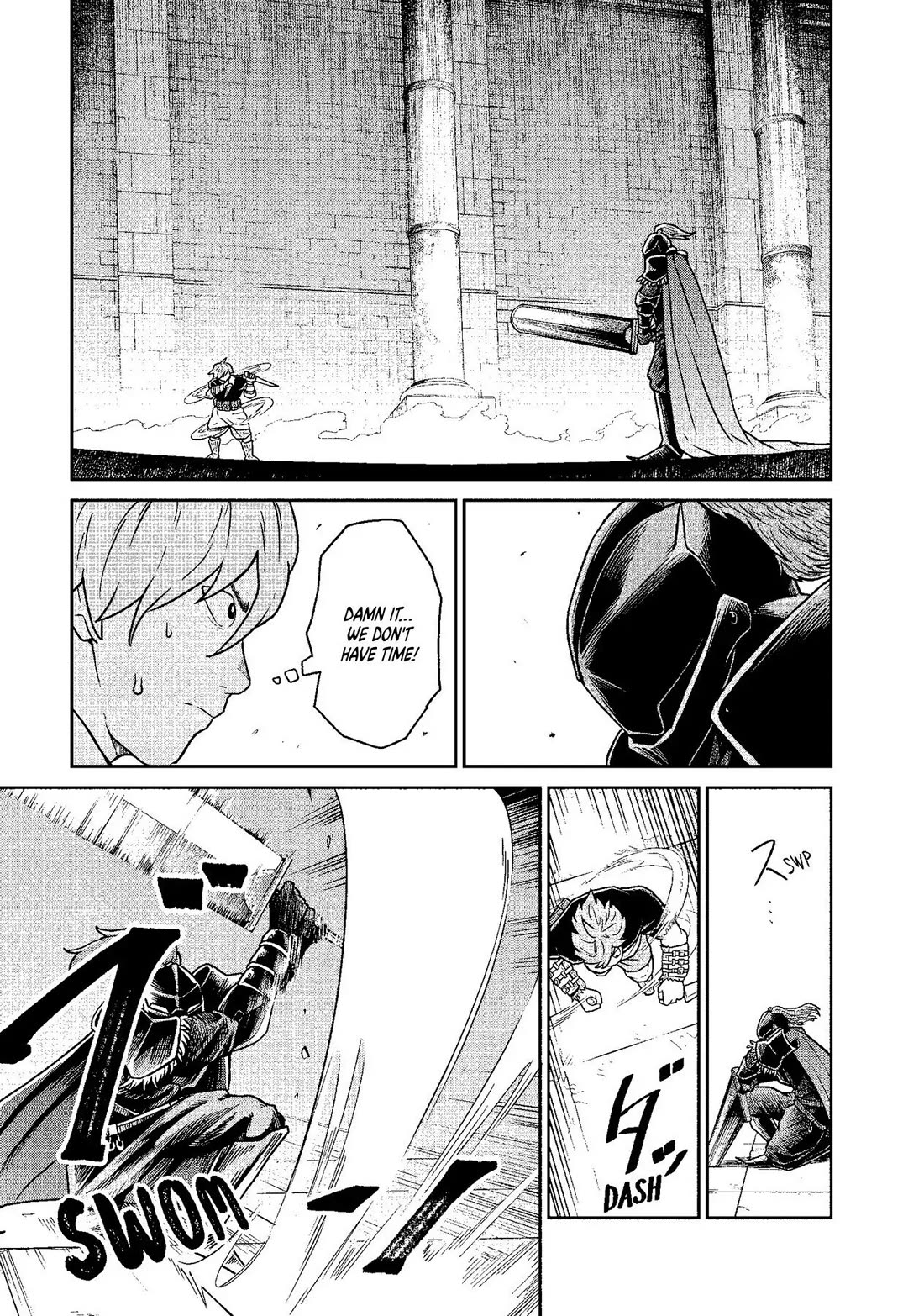 Quality Assurance in Another World Chapter 11 page 17 - Chapter 11: The Mad Emperor 3